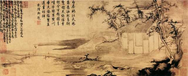 vintage chinese art 013 1a0197 A4 Photo Print