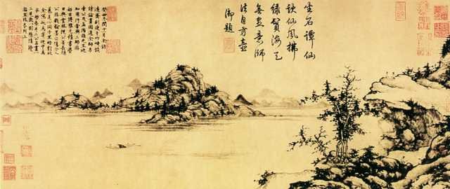 vintage chinese art 013 1a0198 A4 Photo Print