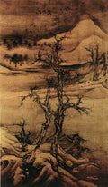 vintage chinese art 013 1a0199 A4 Photo Print