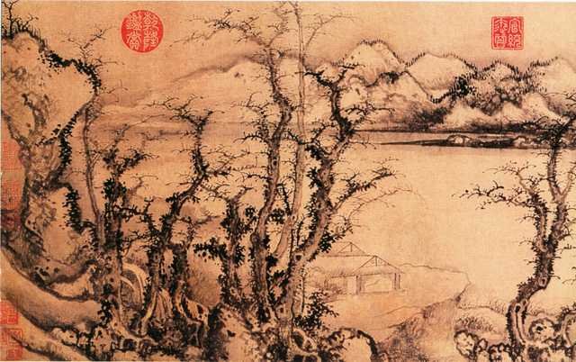 vintage chinese art 013 1a0200a A4 Photo Print