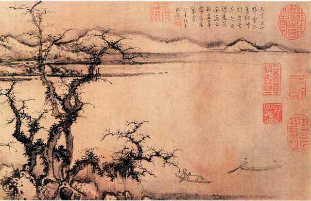 vintage chinese art 013 1a0200b A4 Photo Print