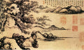 vintage chinese art 013 1a0201b A4 Photo Print
