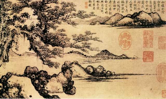vintage chinese art 013 1a0201b A4 Photo Print