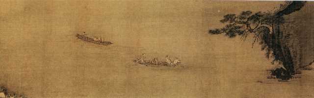 vintage chinese art 013 1a0202b A4 Photo Print