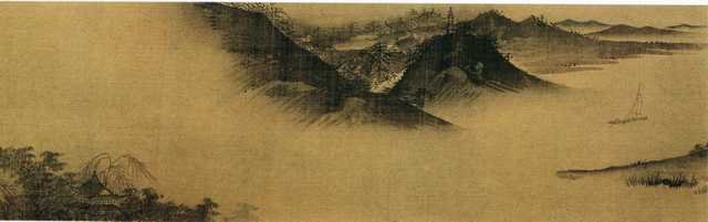 vintage chinese art 013 1a0202d A4 Photo Print
