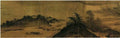 vintage chinese art 013 1a0202e A4 Photo Print