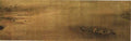 vintage chinese art 013 1a0202f A4 Photo Print
