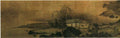 vintage chinese art 013 1a0202g A4 Photo Print