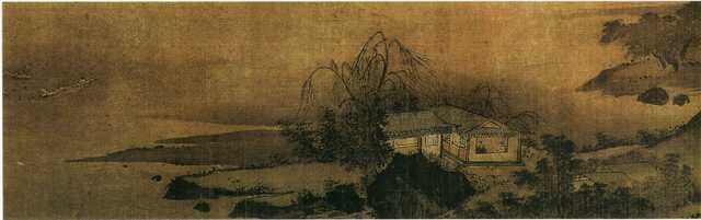 vintage chinese art 013 1a0202g A4 Photo Print
