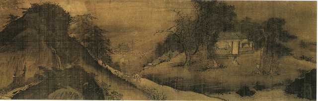 vintage chinese art 013 1a0202h A4 Photo Print