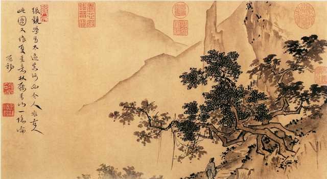 vintage chinese art 014 1a0203 A4 Photo Print