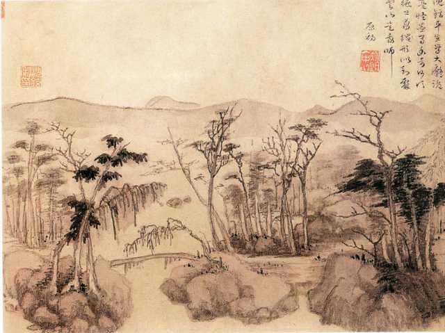 vintage chinese art 014 1a0205 A4 Photo Print