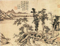 vintage chinese art 014 1a0206 A4 Photo Print