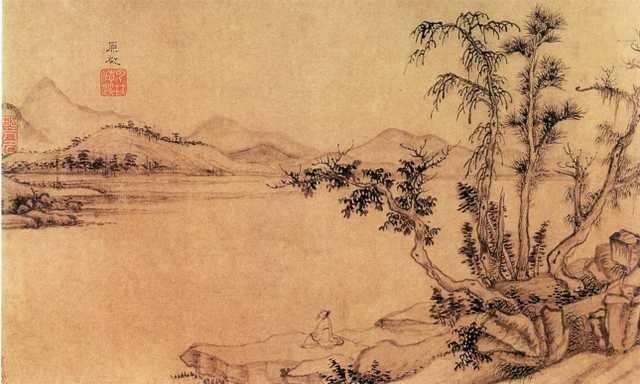 vintage chinese art 014 1a0207 A4 Photo Print