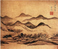vintage chinese art 014 1a0208 A4 Photo Print