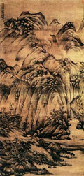 vintage chinese art 014 1a0209 A4 Photo Print