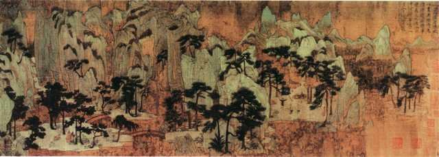 vintage chinese art 014 1a0210a A4 Photo Print