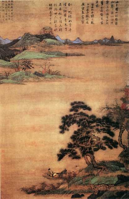 vintage chinese art 014 1a0211 A4 Photo Print