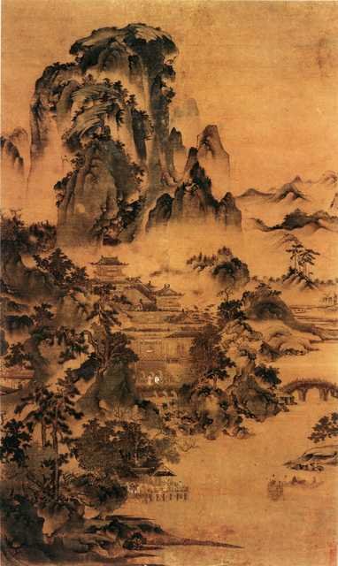 vintage chinese art 014 1a0212 A4 Photo Print