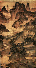 vintage chinese art 014 1a0213 A4 Photo Print