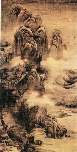 vintage chinese art 014 1a0214 A4 Photo Print