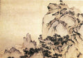 vintage chinese art 014 1a0218a A4 Photo Print