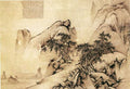 vintage chinese art 014 1a0218c A4 Photo Print