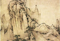 vintage chinese art 014 1a0218d A4 Photo Print