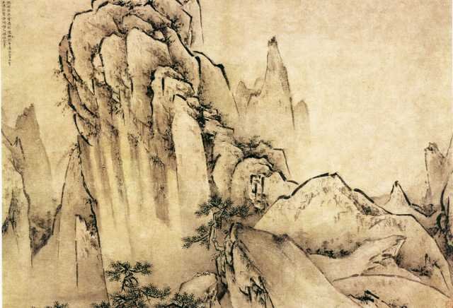 vintage chinese art 014 1a0218d A4 Photo Print