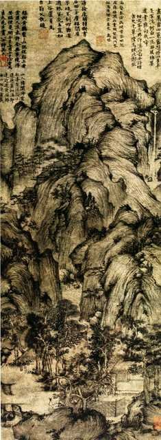 vintage chinese art 014 1a0220 A4 Photo Print