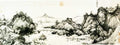 vintage chinese art 015 1a0223 A4 Photo Print