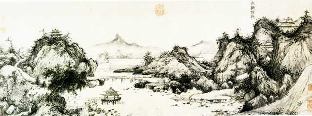 vintage chinese art 015 1a0223 A4 Photo Print