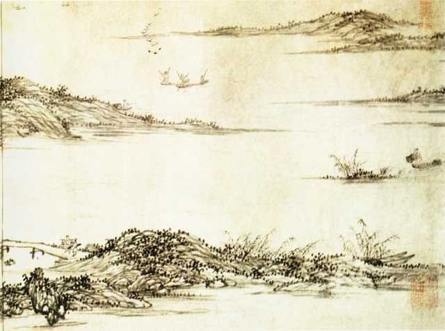 vintage chinese art 015 1a0225d A4 Photo Print