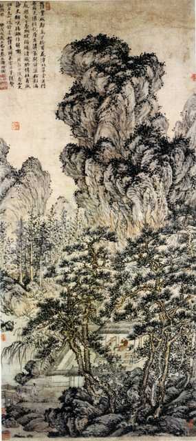 vintage chinese art 015 1a0227 A4 Photo Print