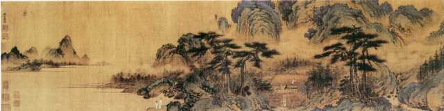 vintage chinese art 015 1a0229 A4 Photo Print