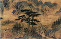 vintage chinese art 015 1a0230 A4 Photo Print