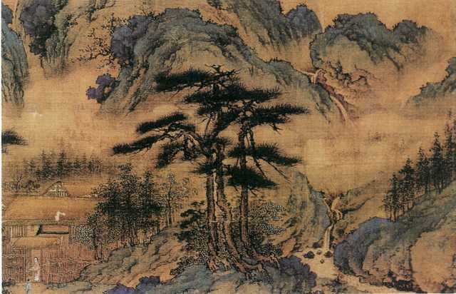 vintage chinese art 015 1a0230 A4 Photo Print