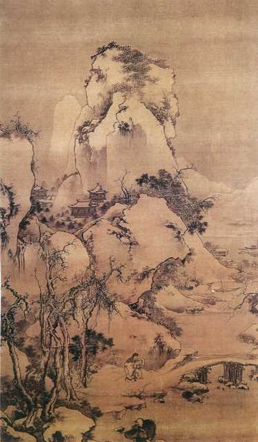 vintage chinese art 015 1a0231 A4 Photo Print