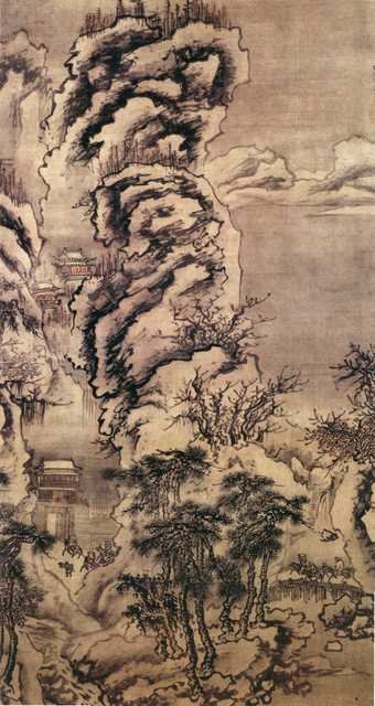vintage chinese art 015 1a0232 A4 Photo Print