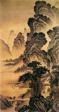 vintage chinese art 015 1a0233 A4 Photo Print