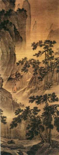 vintage chinese art 015 1a0234 A4 Photo Print