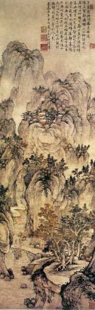 vintage chinese art 015 1a0235 A4 Photo Print