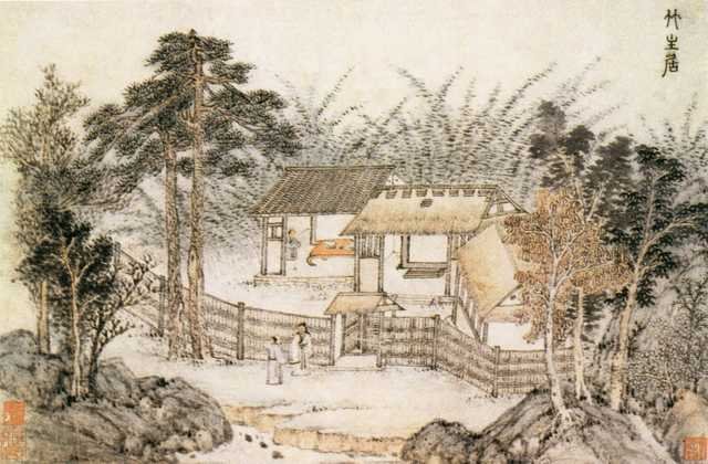 vintage chinese art 015 1a0236a A4 Photo Print