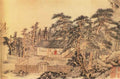 vintage chinese art 015 1a0237b A4 Photo Print