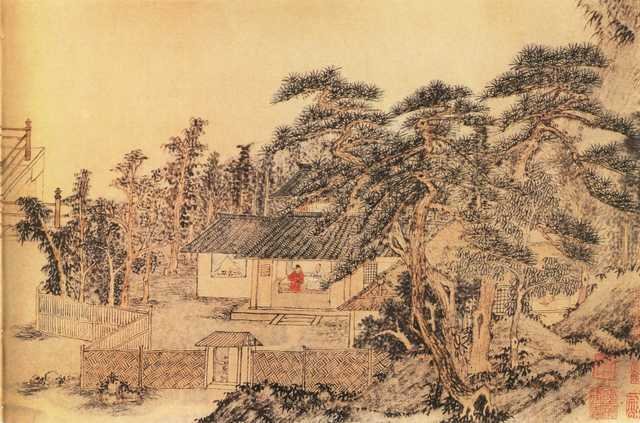 vintage chinese art 015 1a0237b A4 Photo Print