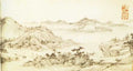 vintage chinese art 015 1a0238b A4 Photo Print