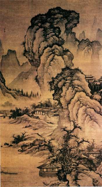 vintage chinese art 016 1a0239 A4 Photo Print