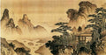 vintage chinese art 016 1a0240a A4 Photo Print