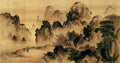 vintage chinese art 016 1a0240b A4 Photo Print