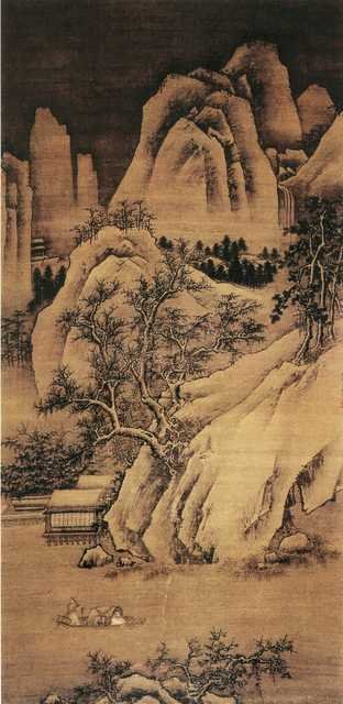 vintage chinese art 016 1a0241 A4 Photo Print
